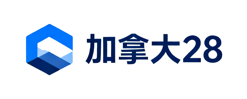 加拿大28